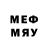 Метадон methadone Jenn Ross
