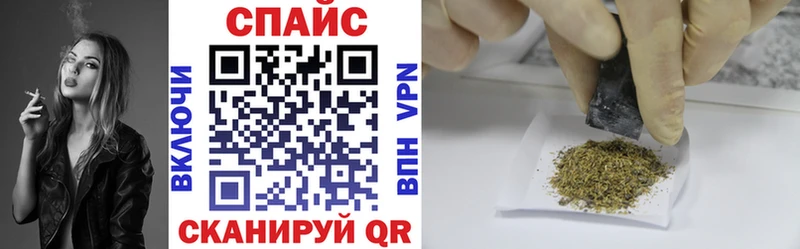 Бутират оксибутират Купить где Валуйки
