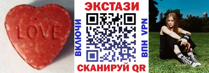 Купить  Валуйки  ЭКСТАЗИ TESLA 