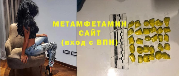 кокаин колумбия Зерноград
