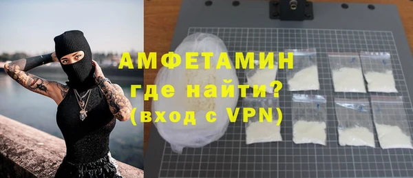 бутират Иннополис