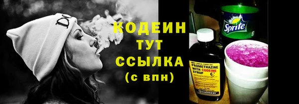кокаин колумбия Зерноград