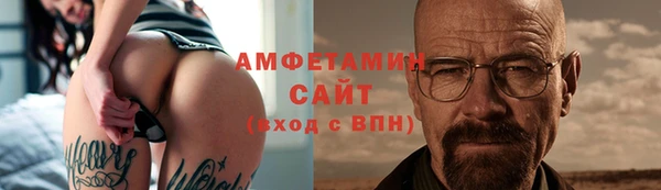 mdpv Инсар