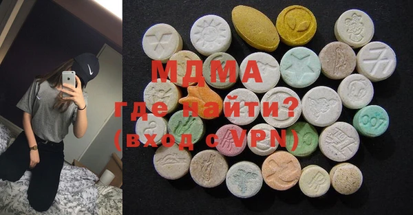 mdpv Инсар