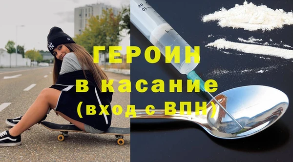 mdpv Инсар