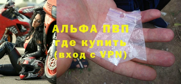 кокаин колумбия Зерноград