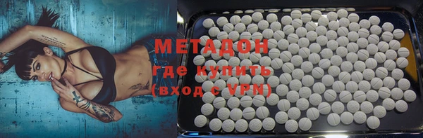 mdpv Инсар