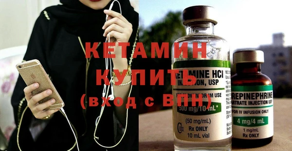 кокаин колумбия Зерноград