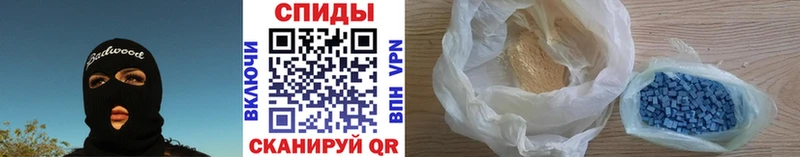 Купить  Валуйки  Метамфетамин мет 