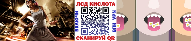 Купить где  Валуйки  Марки NBOMe 1,8мг 